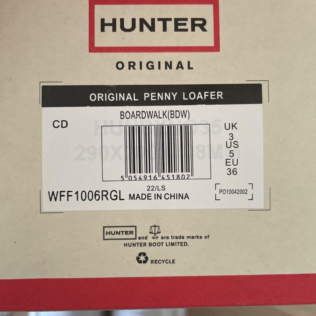 HUNTER ホワイト ローファー