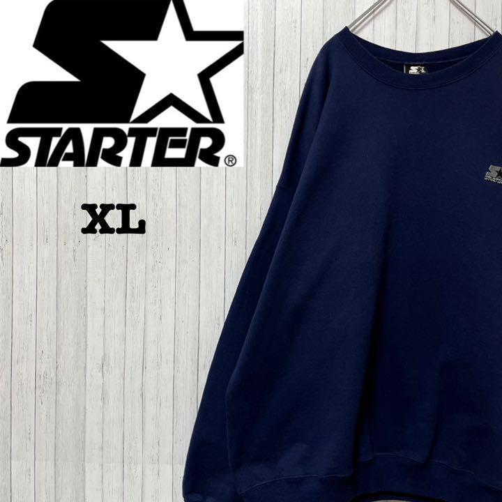 スターター スウェット トレーナー 刺繍ロゴ ネイビー ビッグサイズ XL セール特別価格 スターター スウェット トレーナー 刺繍ロゴ ネイビー ビッグサイズ XL セール特別価格