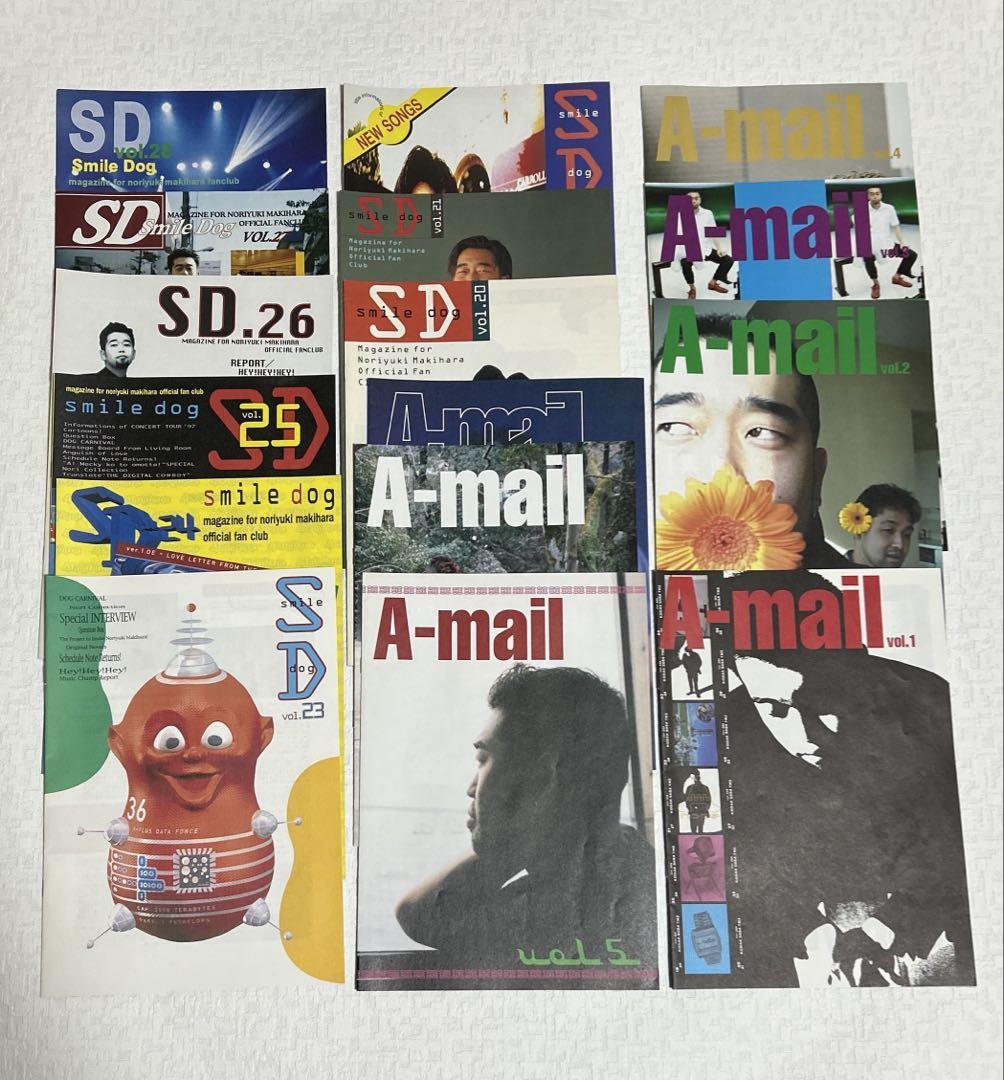 非売品 槇原敬之 ファンクラブ会報 vol.1・9〜148 バインダー