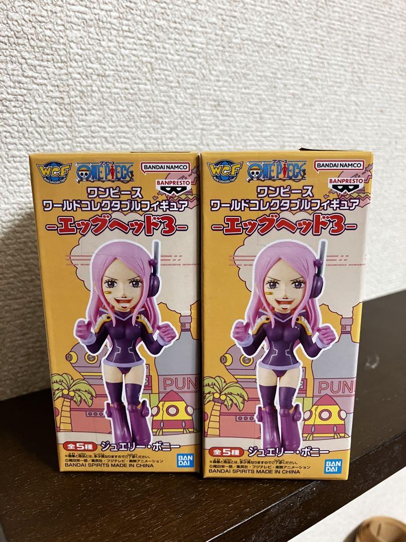 ワンピースワールドコレクタブルフィギュア　エッグヘッド　ワーコレ　ルフィ　ボニー ワンピース ワールドコレクタブルフィギュア エッグヘッド3