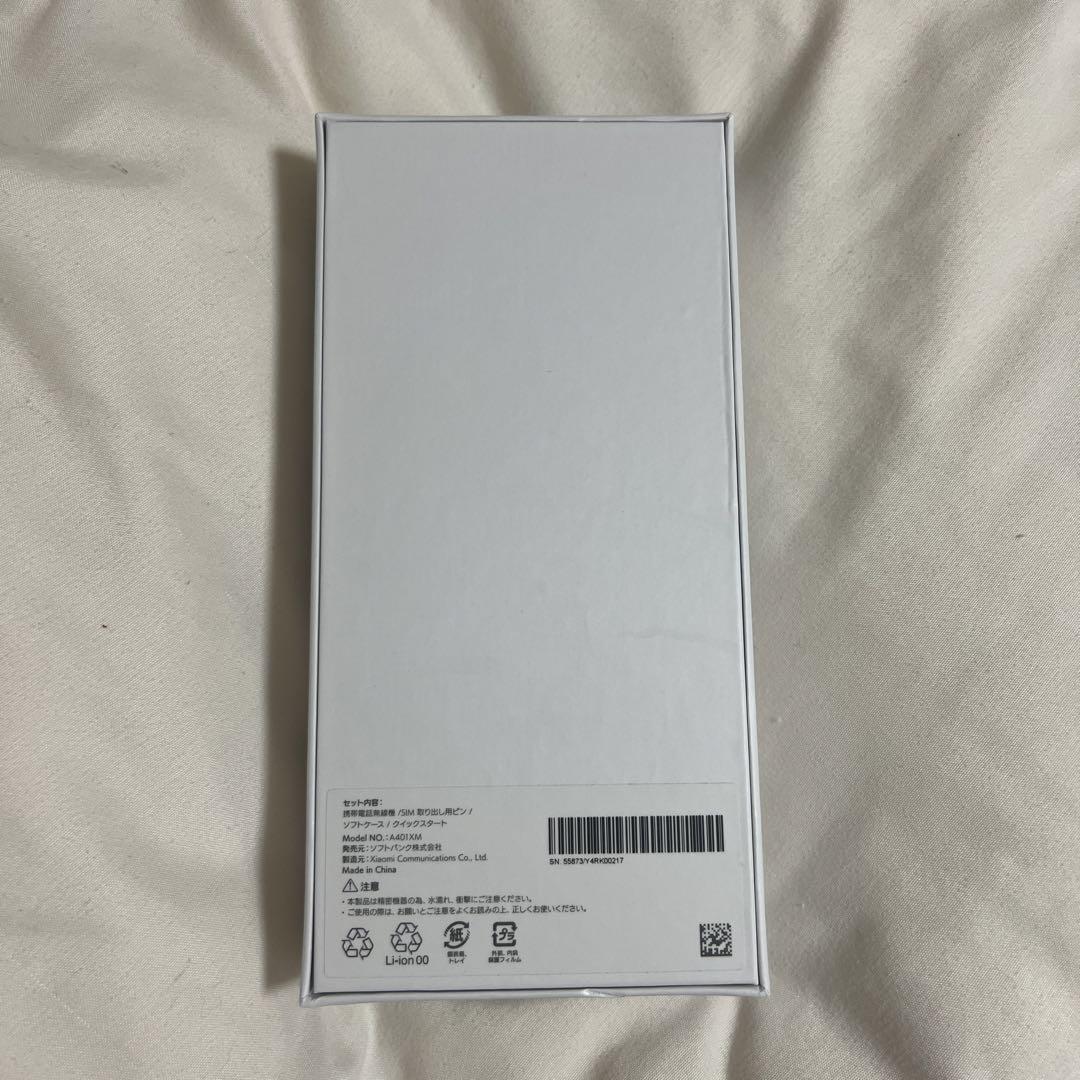 Redmi 12 5G ムーンライトホワイト 128GB 新品 本体