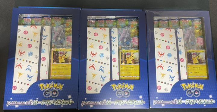 ポケモカード スペシャルセット ポケモカード スペシャルセット