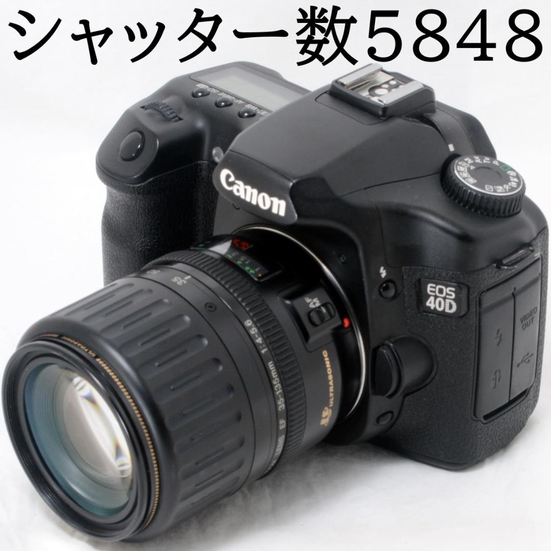 ★良品★Canon キャノン EOS 40D 35-135 ★ショット数5848