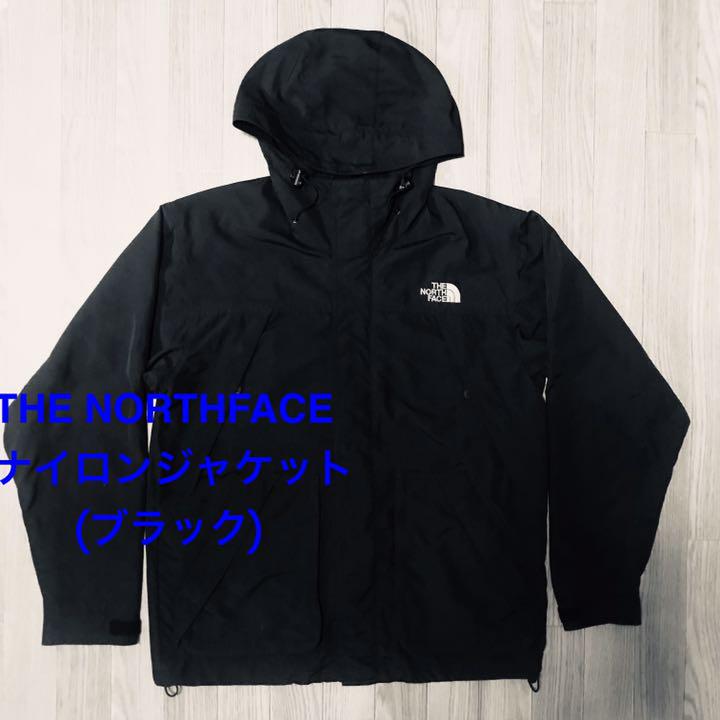 THE NORTHFACEナイロンジャケット黒 THE NORTHFACEナイロンジャケット黒