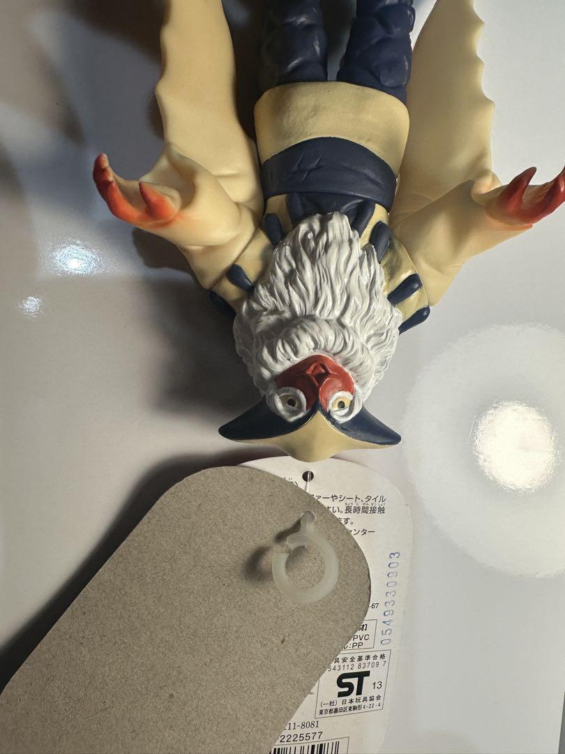 入荷now 安全 ☆未発売品 バンダイ ウルトラ怪獣500 ミラクル星人 青いライブ 特撮