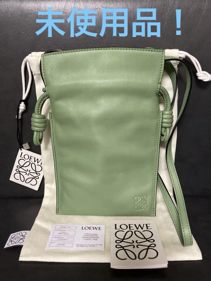 楽天市場】中古 ロエベ フラメンコ ポケット ショルダーバッグ