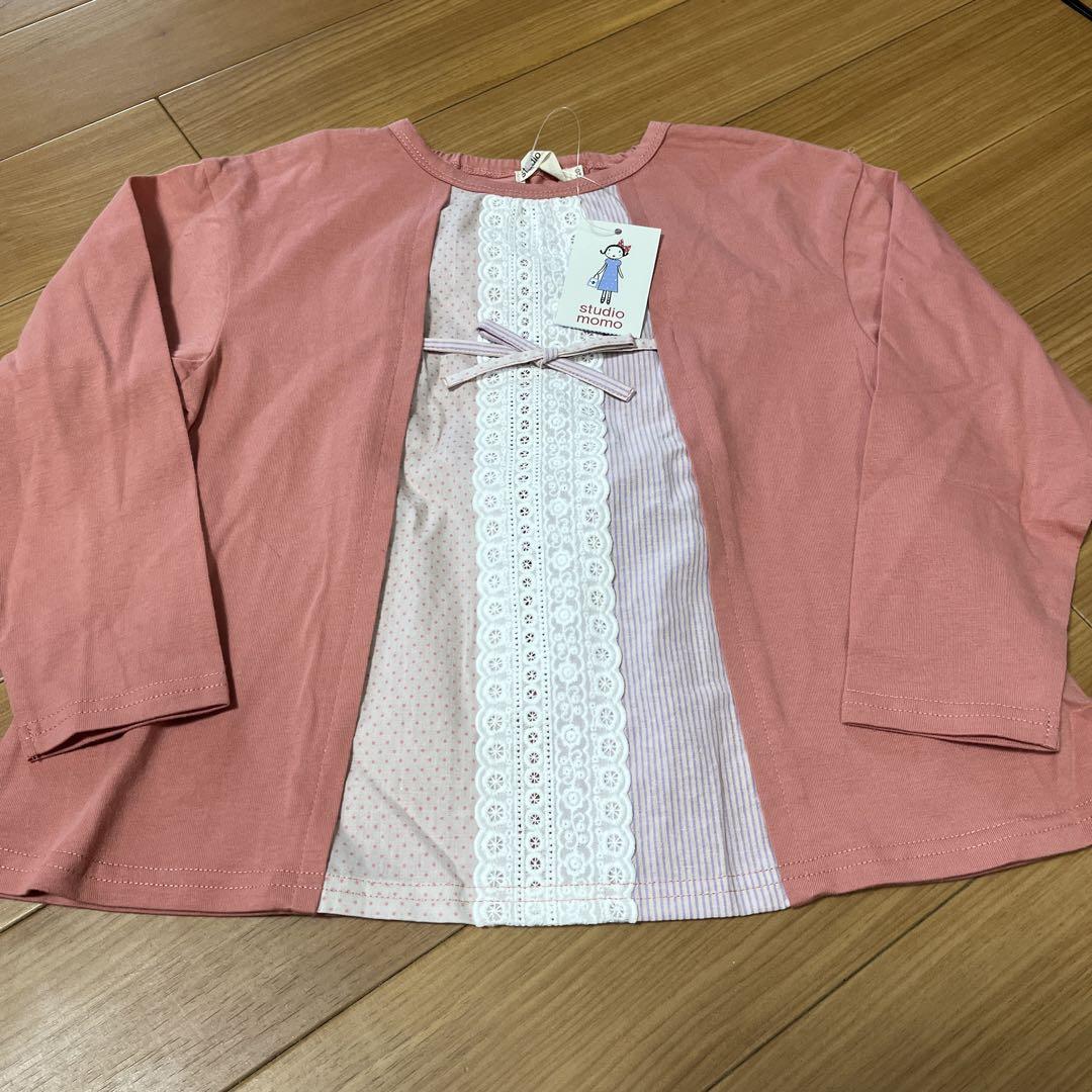 断捨離