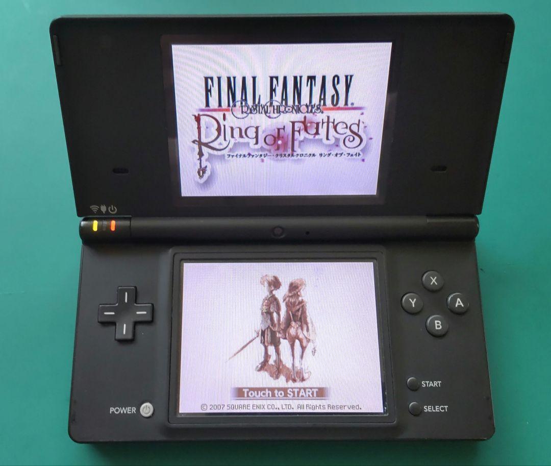 Nintendo DSi Black(北米版)[中古]ニンテンドーDSi ブラック