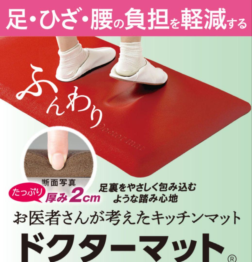 L キャロット