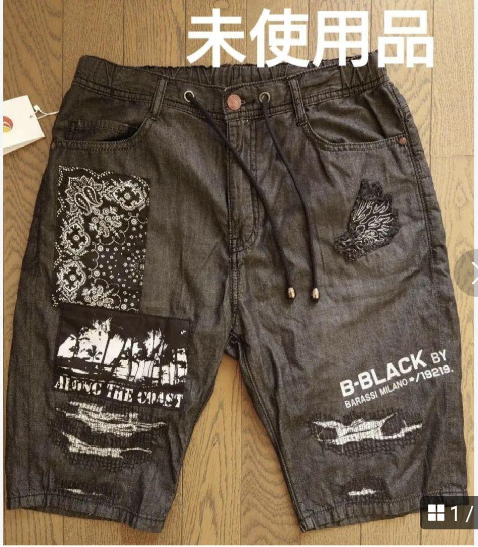 ⭐⭐アメリカンイーグル　ジェギング　USサイズ 10　サファイアブルー⭐ American Eagle - アメリカンイーグル XS(160/88A) スウェット