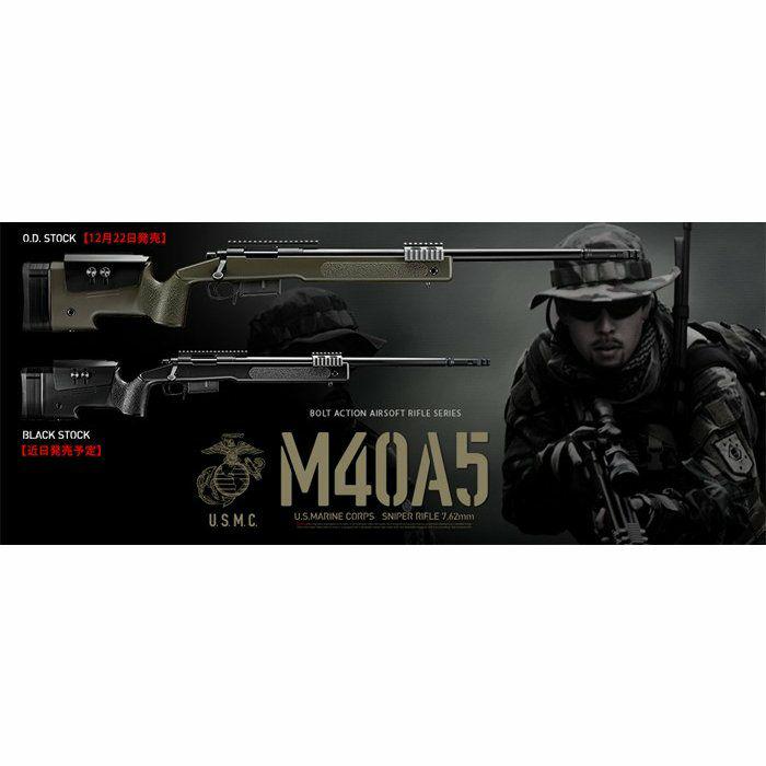 東京マルイ M40A5 dQzBb-m69173508820 格安