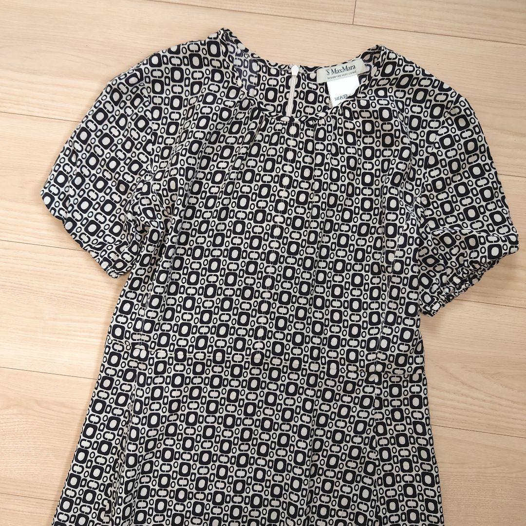 S Max Mara ピュアシルクロングワンピース