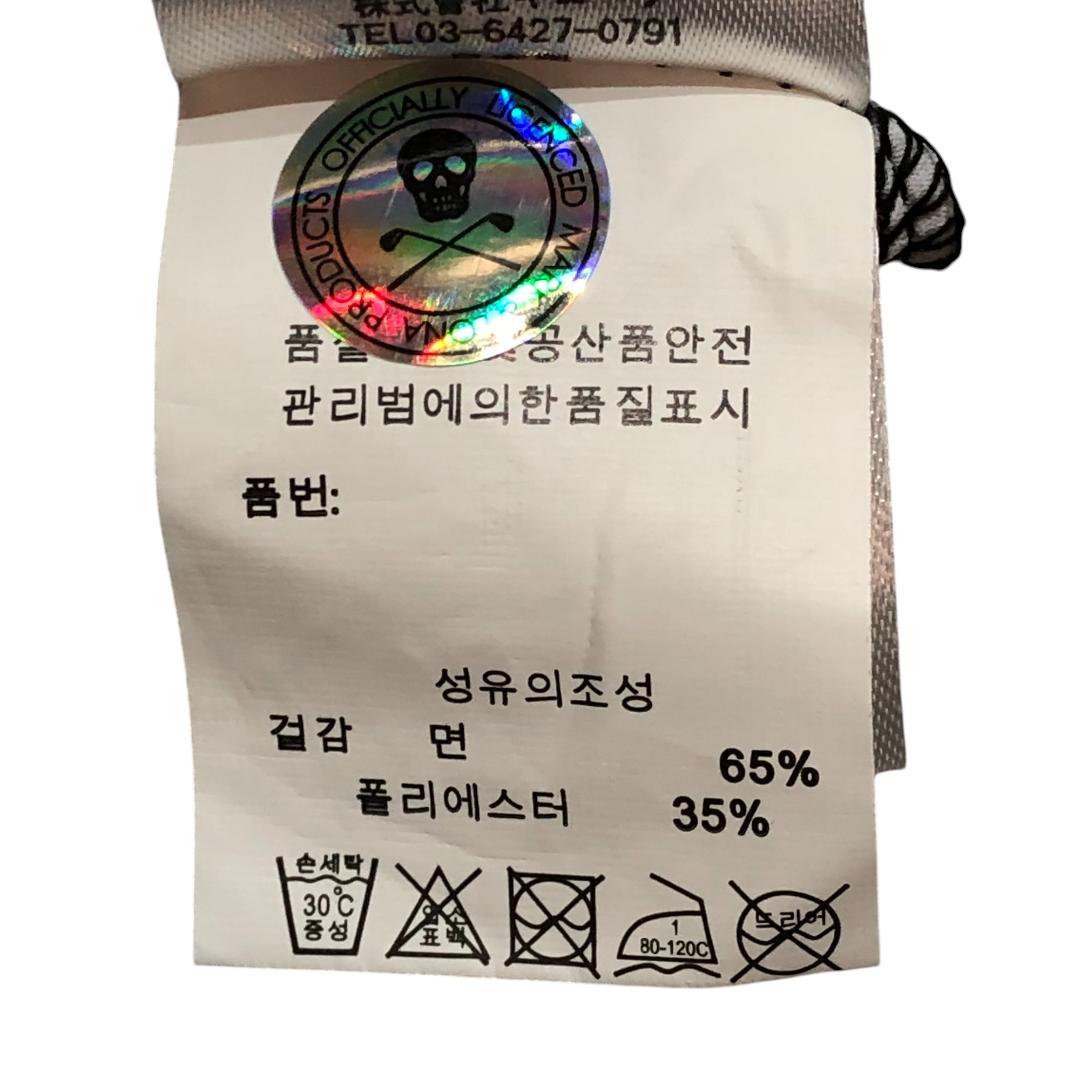 MARK&LONA マークアンドロナ 半袖 ストレッチ ポロシャツ XXL MARK&LONA マークアンドロナ 半袖ポロシャツ 白×黒 スカル
