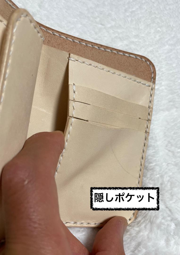 ヌメ革 極厚バイカーズウォレット USA1/2＄コンチョ ヌメ革 極厚バイカーズウォレット USA1/2＄コンチョΩ