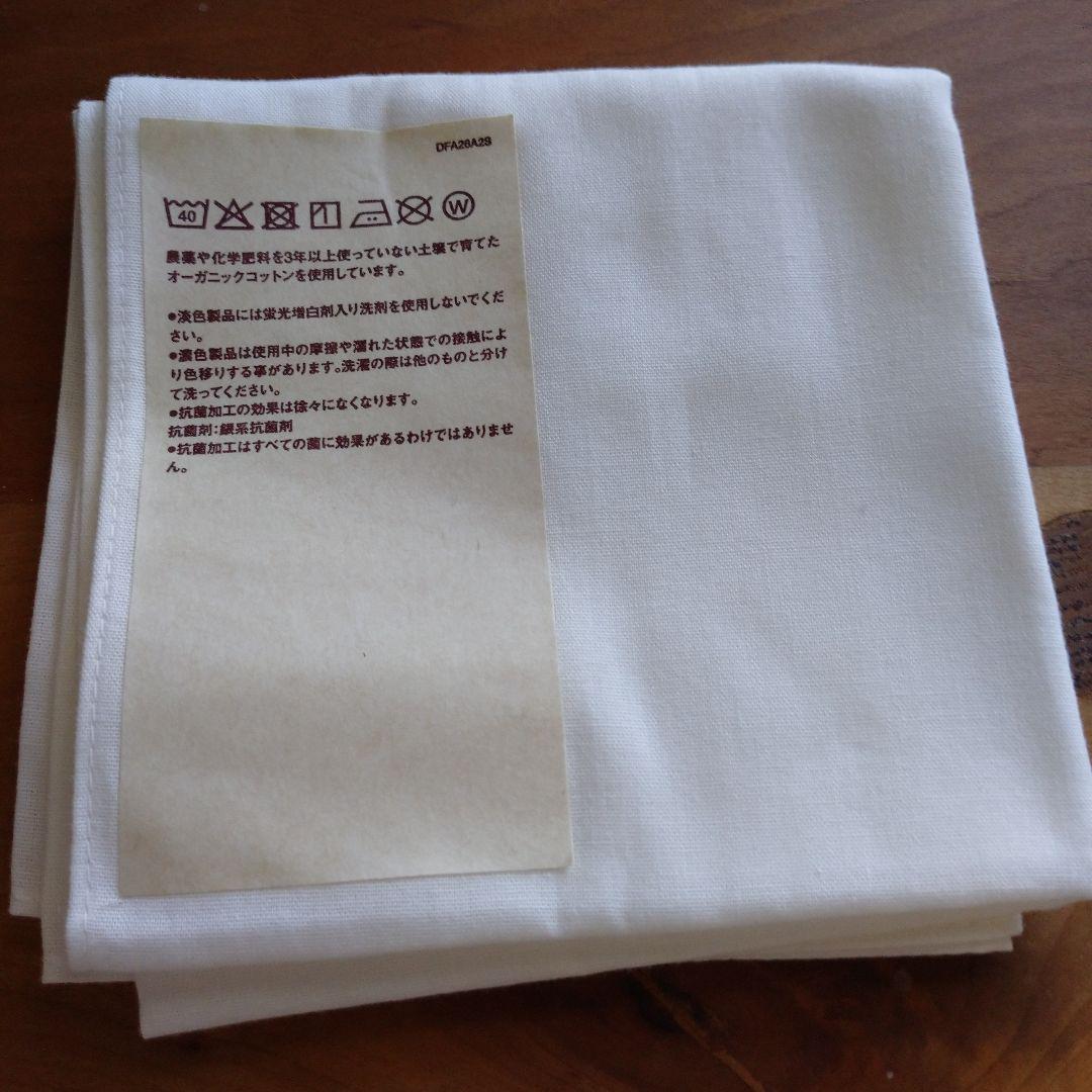 大きな割引 オフホワイト46 46 無印良品ハンカチ ハンカチ