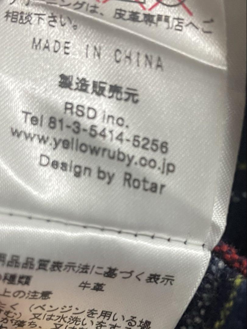 【良品】ROTER カウレザーA-2 裏地タータンチェック