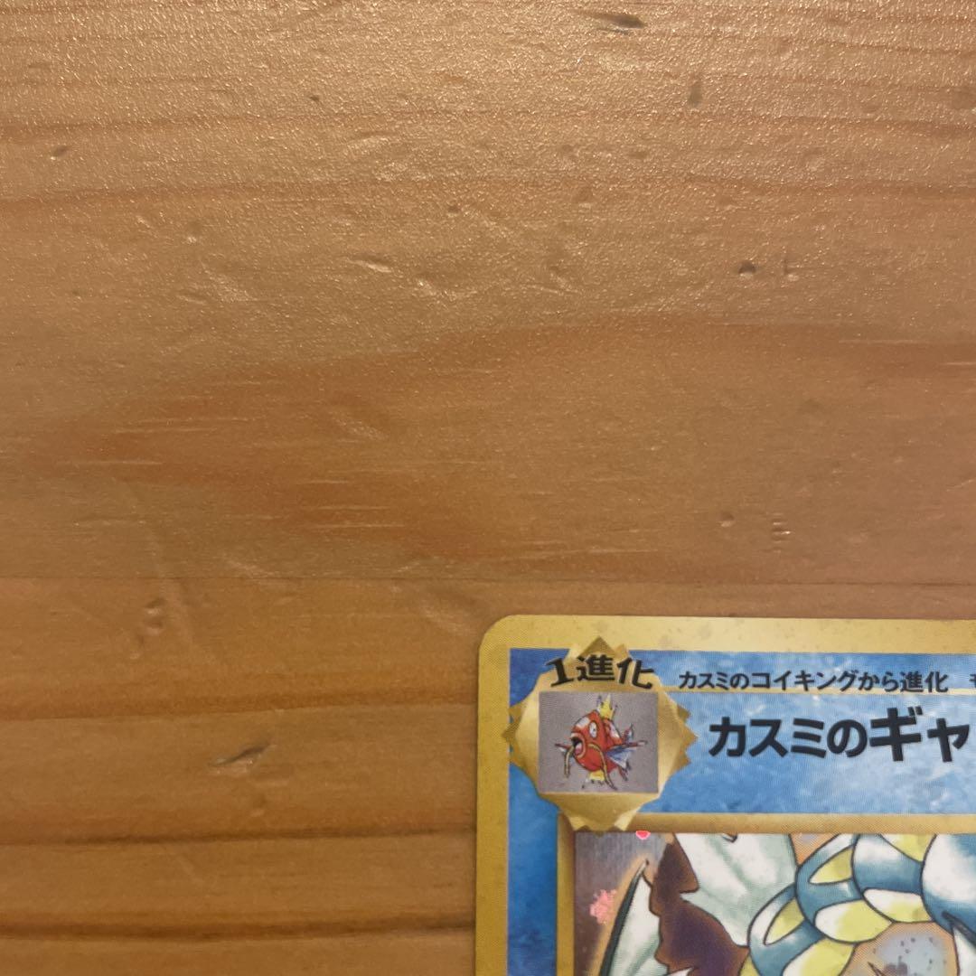 のサムネイル