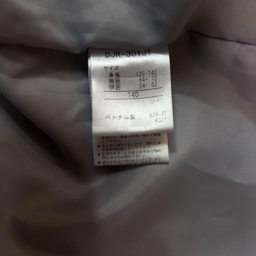 ✨美品✨デサント スキーウェア セットアップ HEAT NAVI 140cm