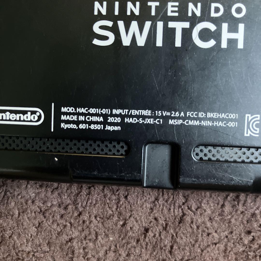 バッテリー強化版 Nintendo Switch ニンテンドースイッチ 本体