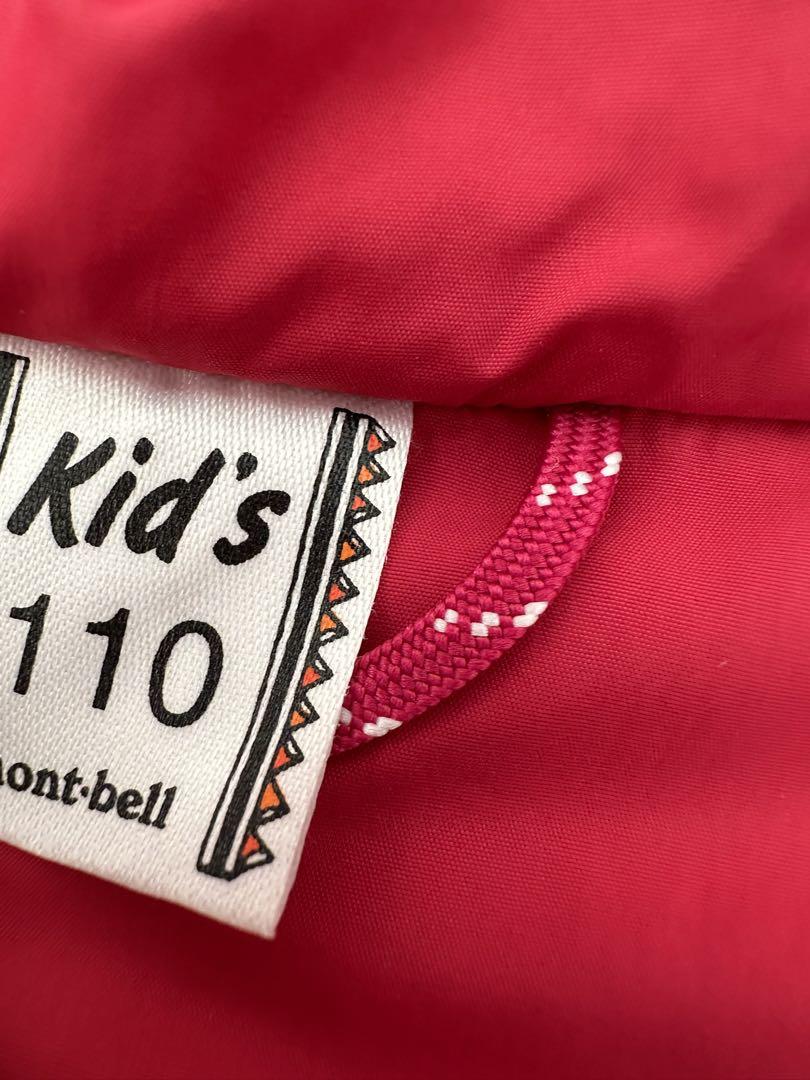 美品　mont-bell kids スキーウェア セット　110