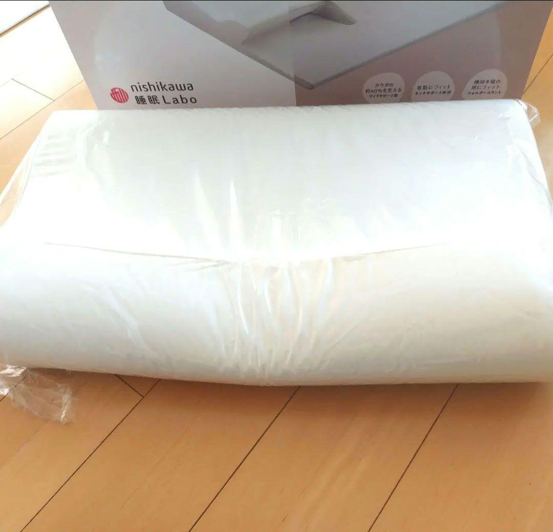 西川 睡眠Labo ピローマット soft to relax 枕