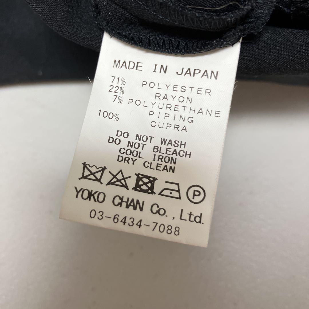 YOCO CHAN パールサックドレス 36 フリル袖 - メルカリ