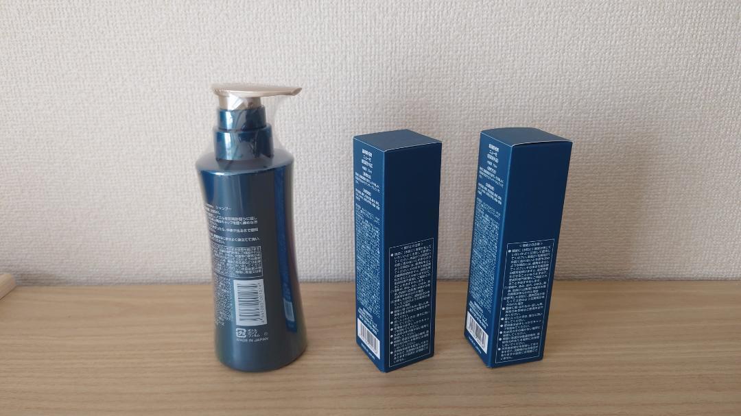 ニューモ薬用育毛剤／ニューモシャンプーVactory　【新品未開封】