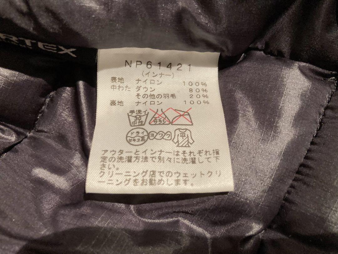 NORTHFACE ノースフェイス インナーダウン パーカー 3WAY 迷彩 NORTHFACE ノースフェイス インナーダウン パーカー 3WAY 迷彩