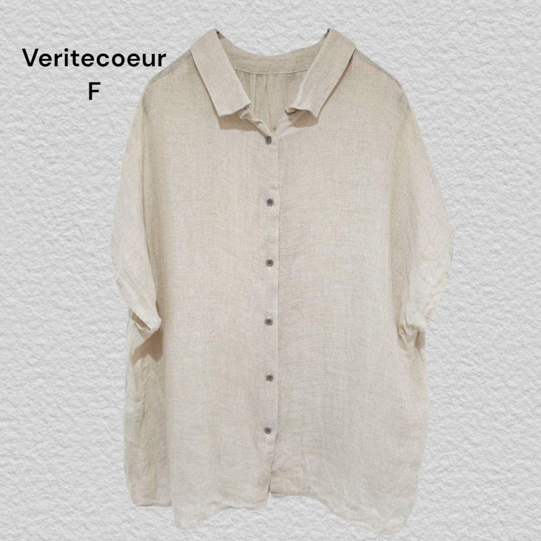 ヴェリテクール Veritecoeur ノースリーブシャツ F リネン100%