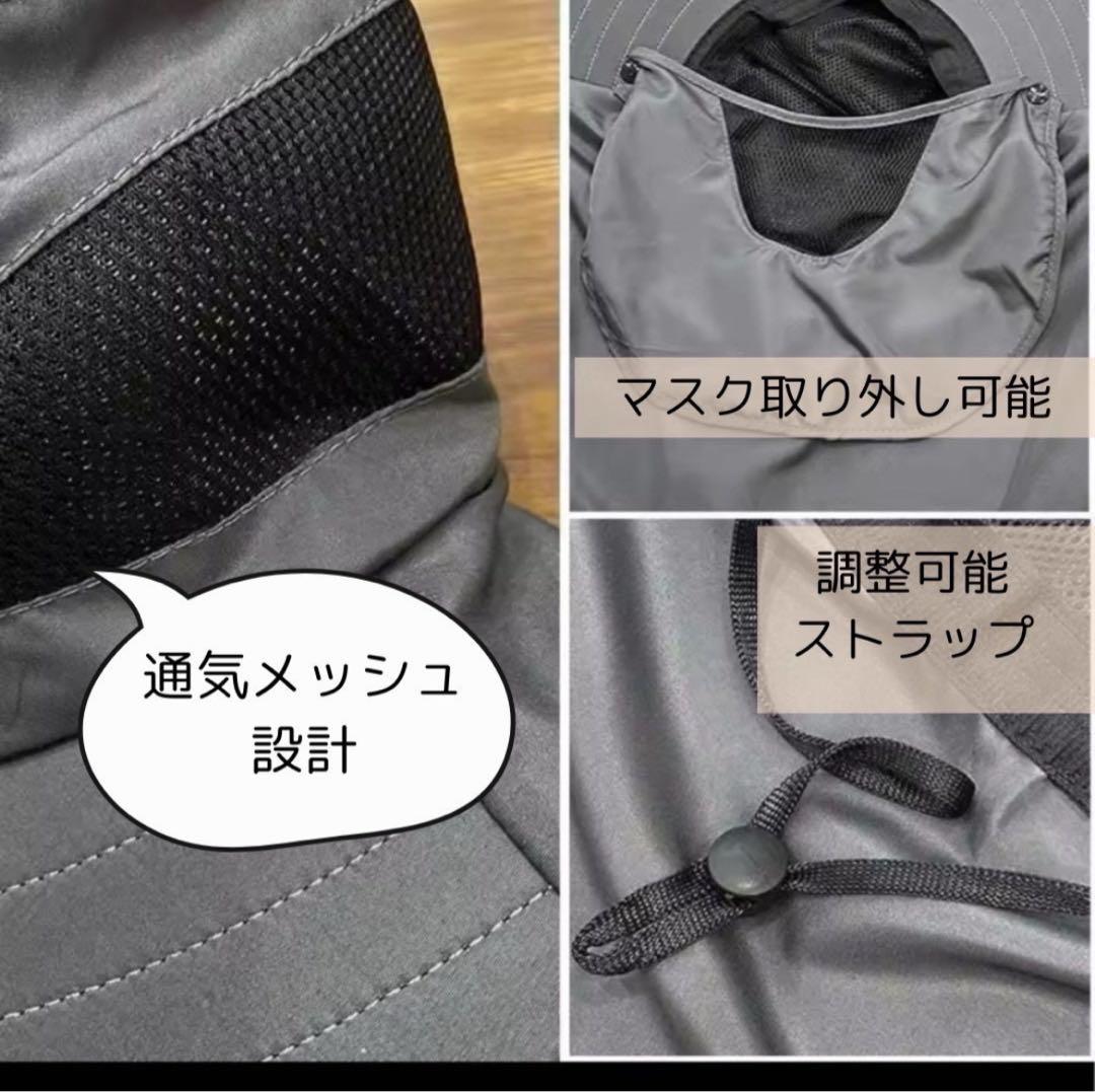 사파리 하트 썬탠 방지 UV컷 선 바이저 침광남녀 겸용 블랙