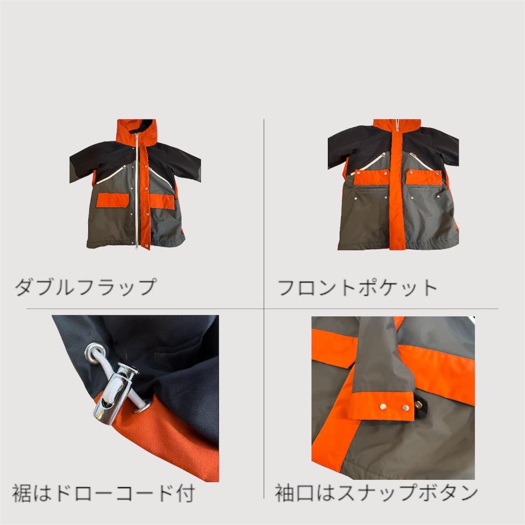 ブラック オレンジ