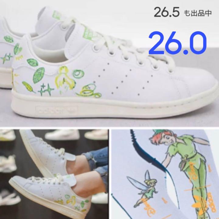 【新品26.0cm】アディダス スタンスミス ピーターパン/ティンカーベル　26