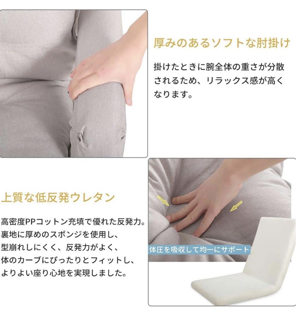 ZOOBLY 1人掛けソファー 一人用ソファー 肘付きハイバック リクライニング