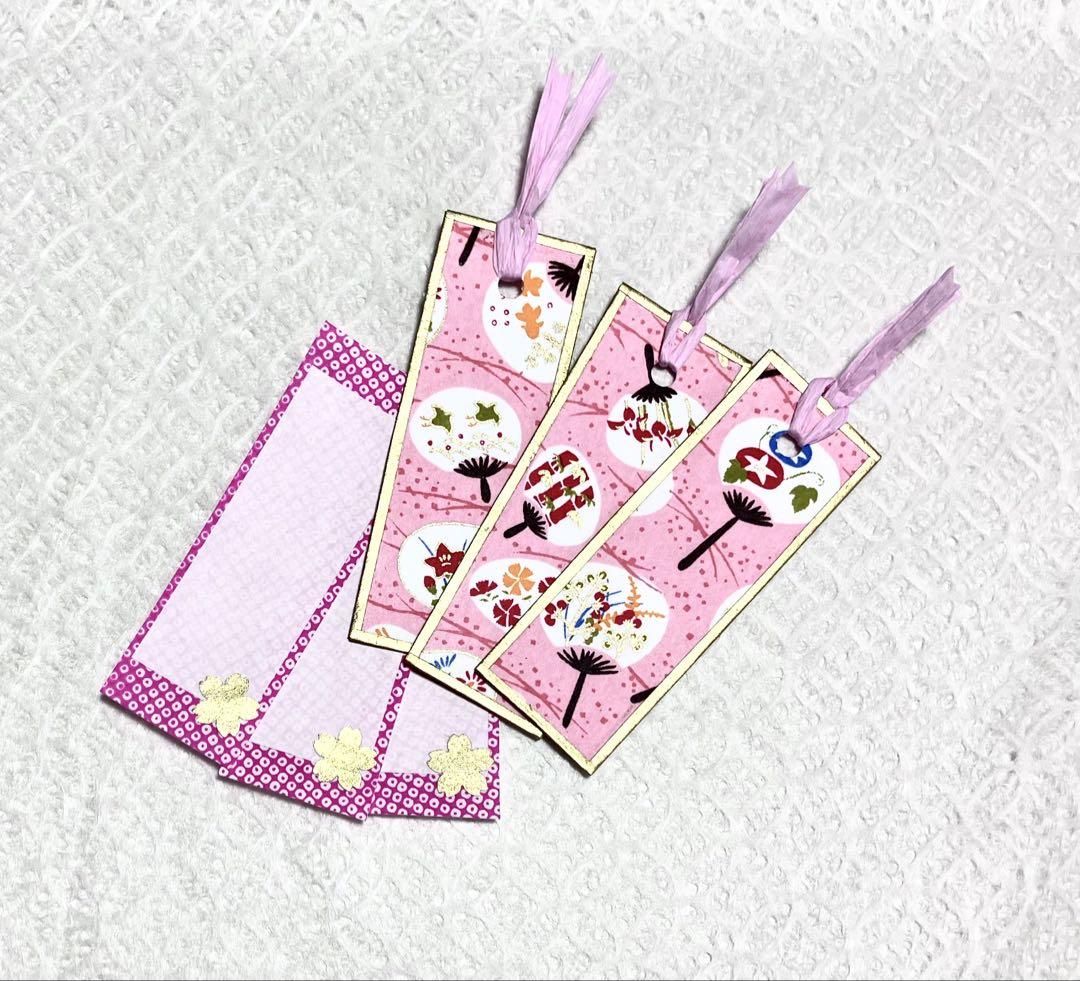 Kityi様 リクエスト 3点 まとめ商品 - メルカリ