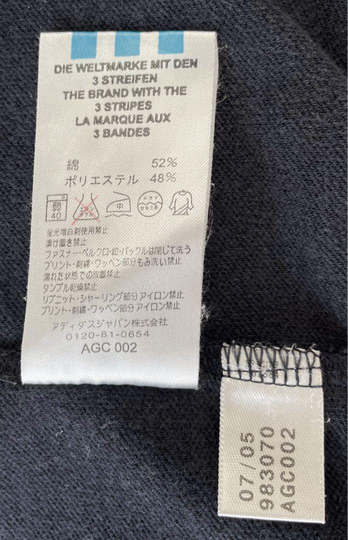アディダスadidas　トラックジャケット　L　　ネイビー　リブライン　ジャージ