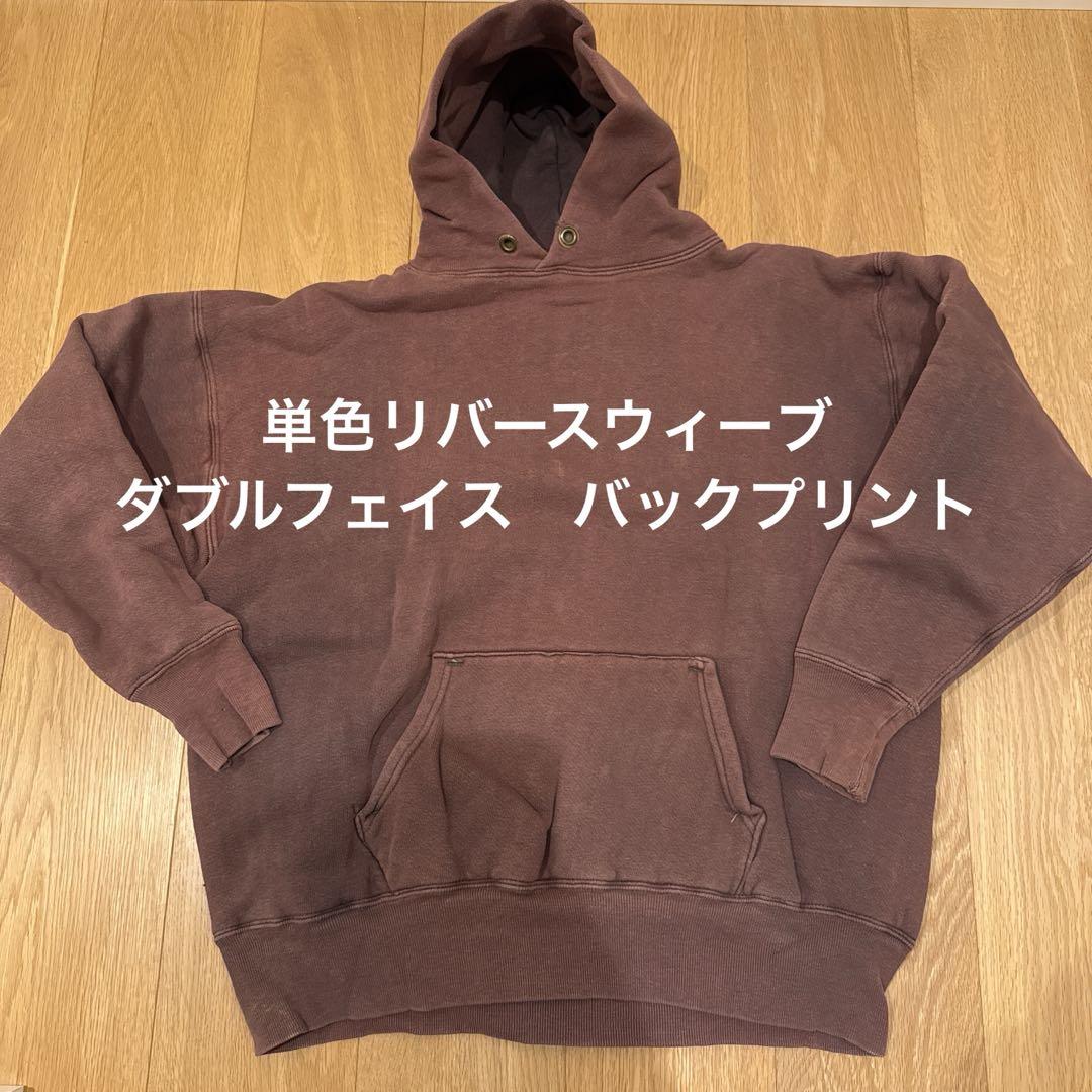 チャンピオン単色リバースウィーブバックプリント　ダブルフェイス