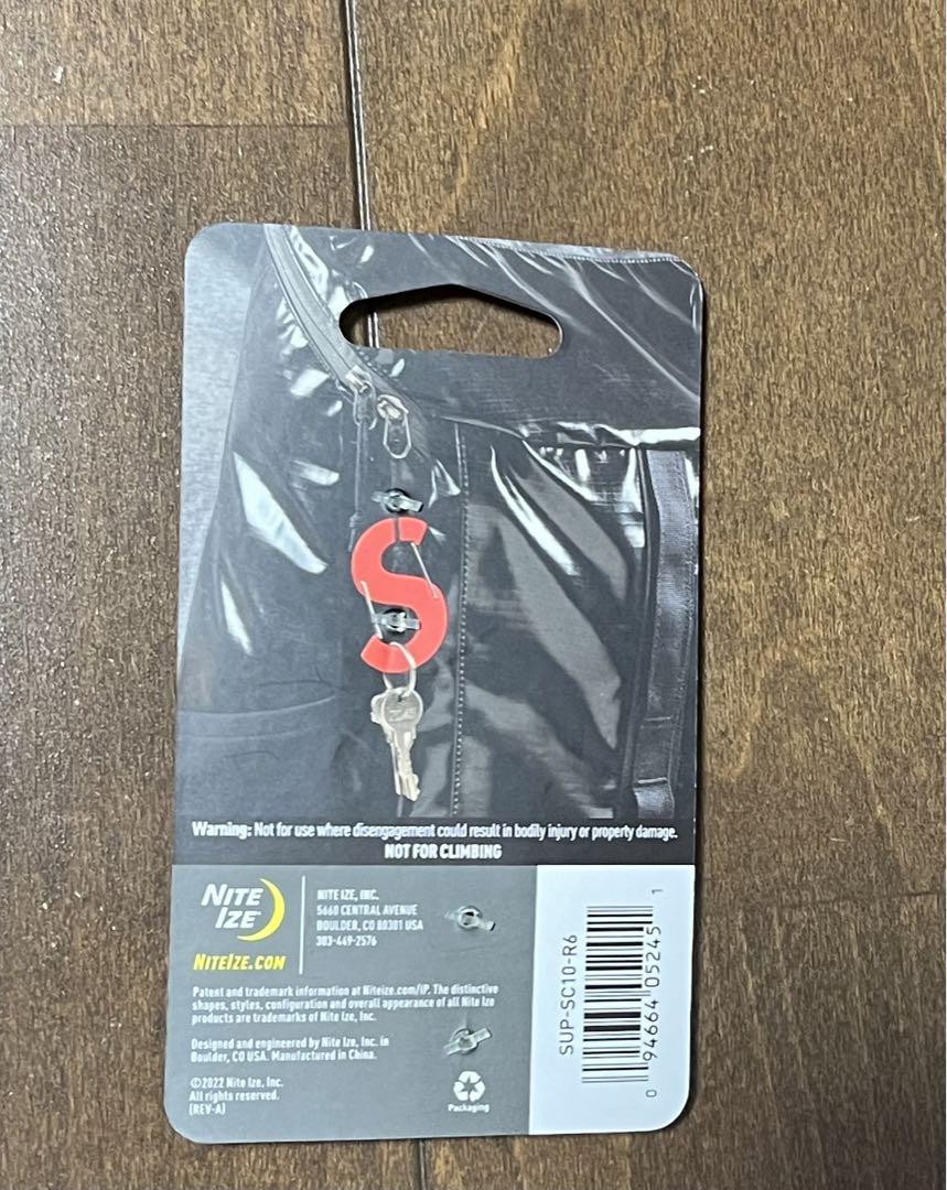 Supreme S