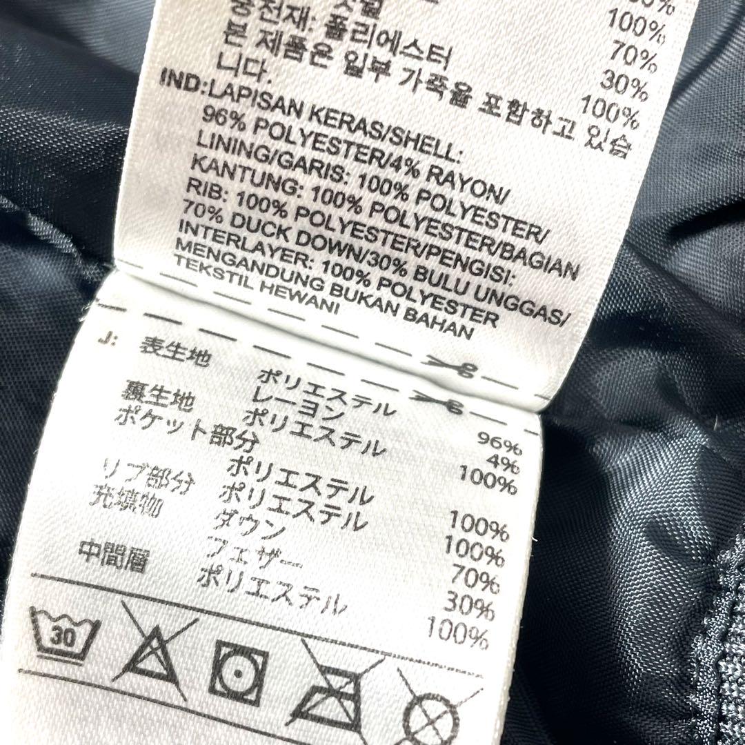 入手困難品⚛️♥꧁美 品꧂adidas × BEDWIN コラボダウン