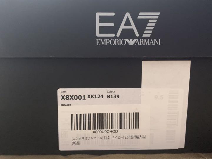 得価再入荷 新品未使用 メンズスニーカー ホワイト×ネイビー eOSzd-m69184707864 エンポリオアルマーニEA7 靴 正規品新品