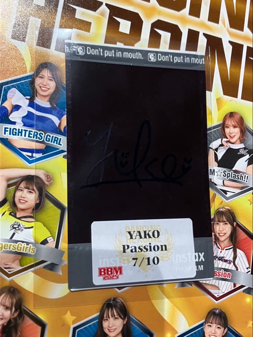 【YAKO】BBM 2025 チア ヤクルト Passion チェキ 1of1