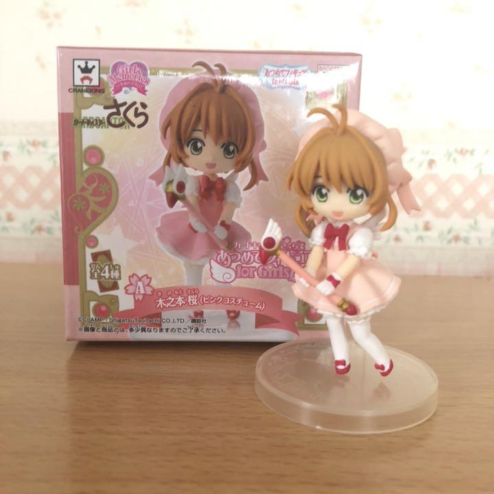 ブランド通販 カードキャプターさくら あつめてフィギュア メルカリ - ゲームキャラクター