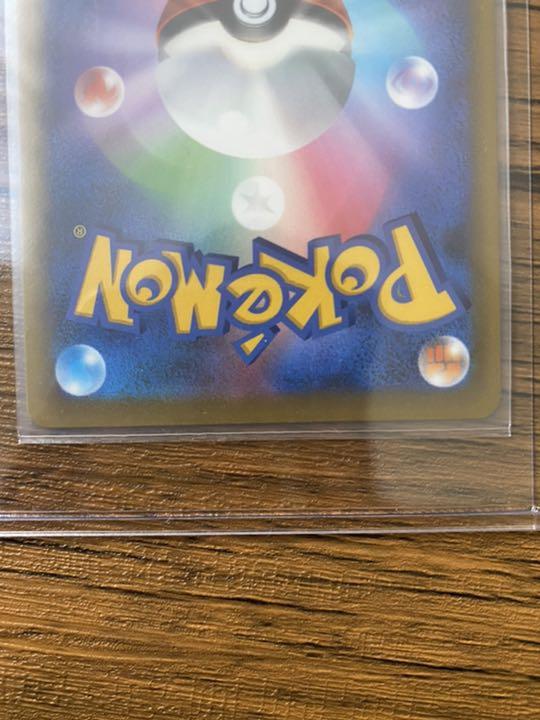 国産高品質 ポケモンカード SR kb4JC-m69185739666 マリィのプライド 特価