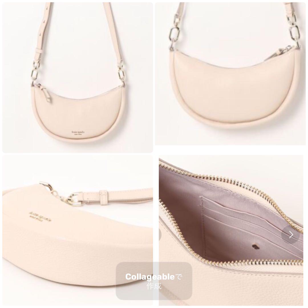 Kate spade New York 2wayバッグ　美品　薄ピンク Kate spade New York 2wayバッグ 美品 薄ピンク