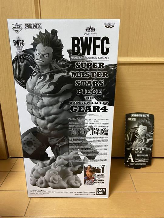 日本値下げ ワンピース 一番くじ Smsp ルフィ ギア4 バウンドマン 半券つき 日本最安値 おもちゃ ホビー グッズ フィギュア Www Nscet Org 日本値下げ ワンピース 一番くじ Smsp ルフィ ギア4 バウンドマン 半券つき 日本最安値 おもちゃ ホビー グッズ フィギュア Www Nscet Org