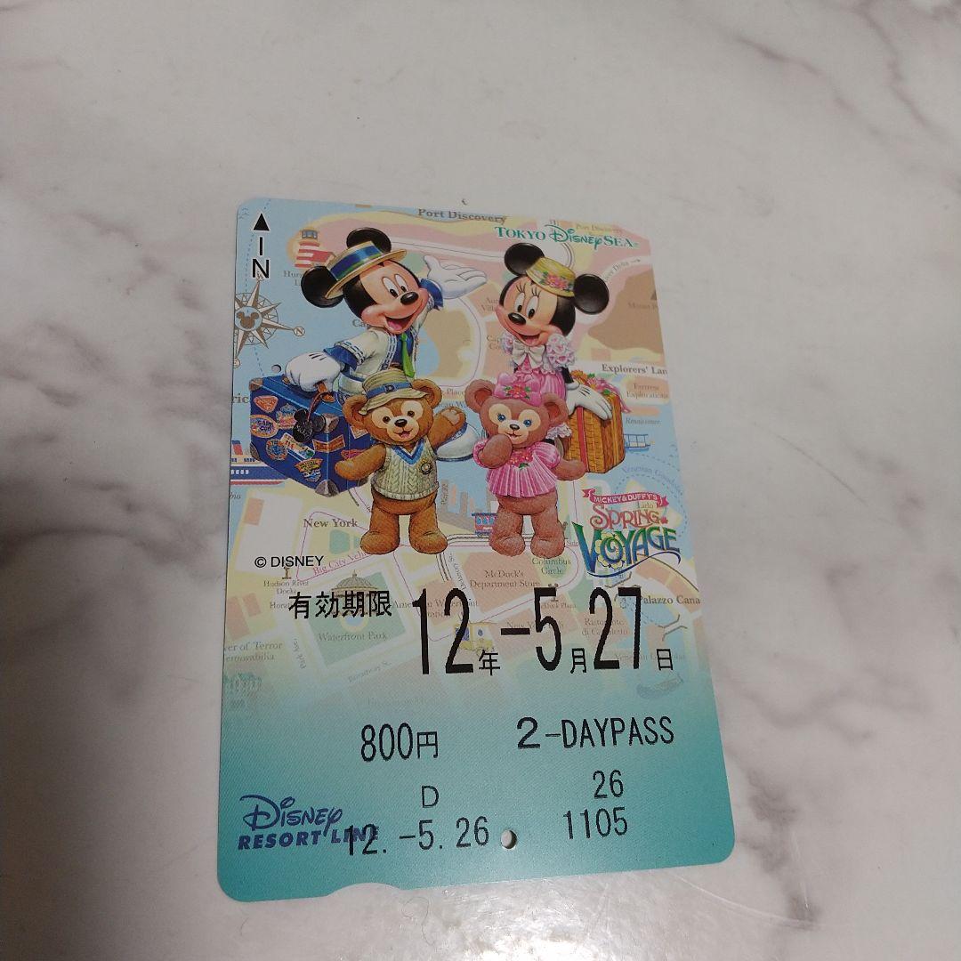 ディズニー 29周年 2デイパスポート メルカリ