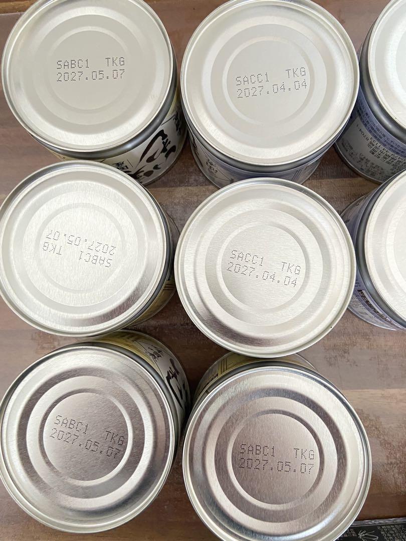 【高級缶詰】国産寒さば・寒いわし・アヒージョ・炙りサーモンハラス他缶詰25缶 高級缶詰】国産寒さば・寒いわし・アヒージョ・炙りサーモン