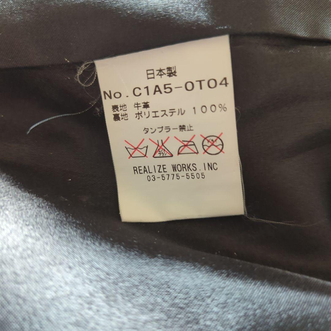 レザーシングルライダースジャケット