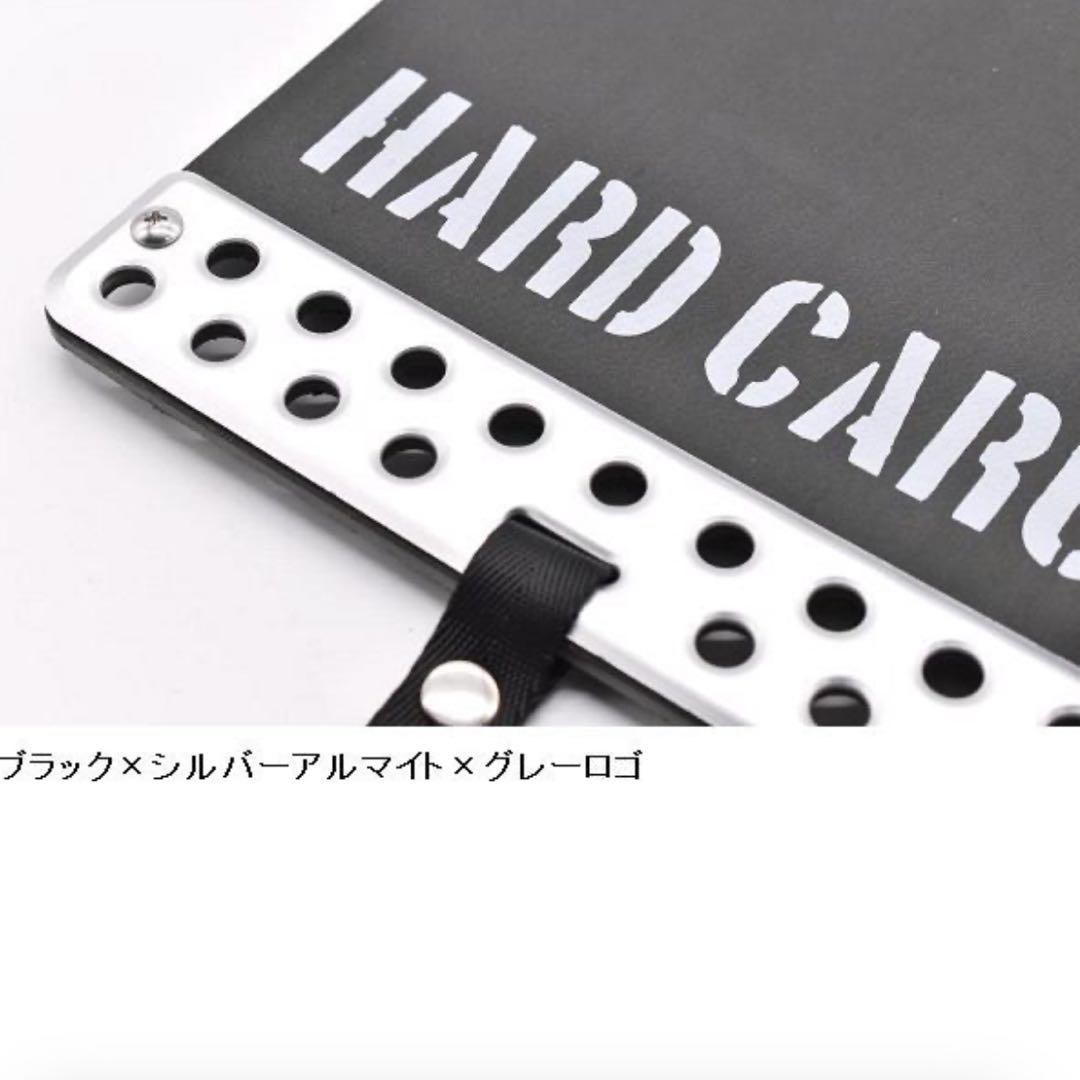 HARD CARGO ハードカーゴ　マッドフラップ