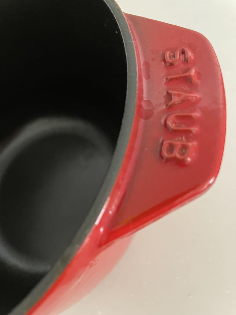STAUB ラ　ココット　de GOHAN M 16㎝　チェリー