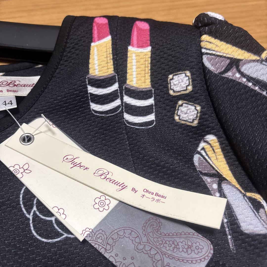 Super Beauty ひざ丈ワンピース 44 新品